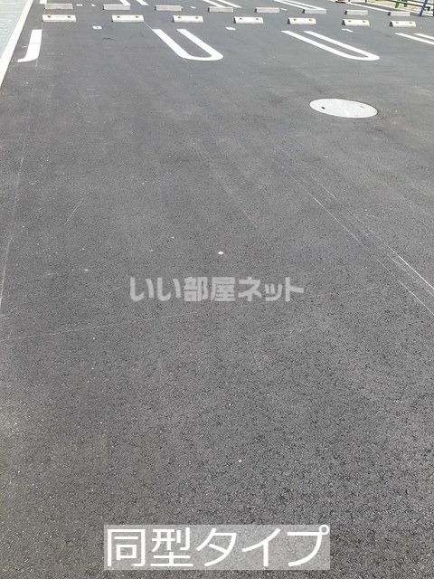 【メティスの駐車場】