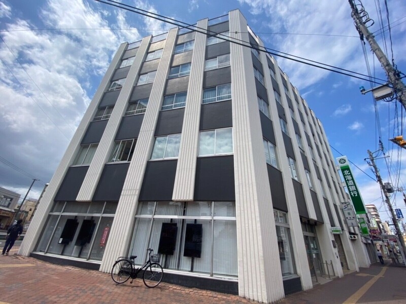 【札幌市北区麻生町のマンションの銀行】