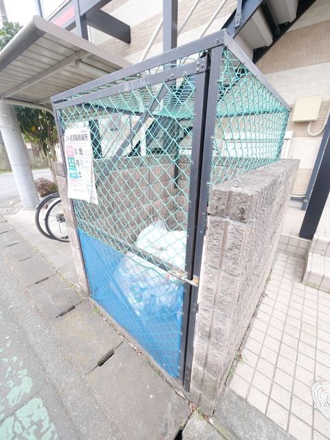 その他共有部分　★ゴミ置き場です★