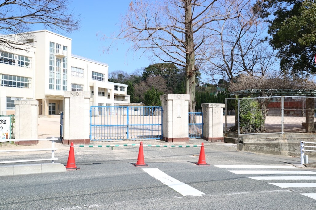 小学校　下関市立文関小学校（小学校）まで571m