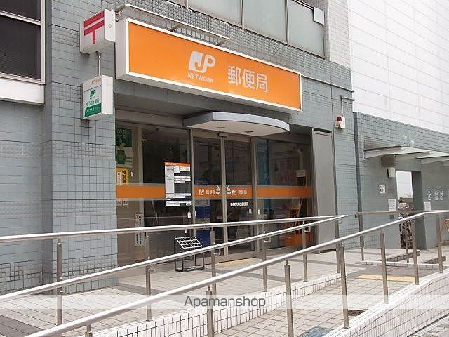 郵便局　静岡駅南口郵便局（郵便局）まで262m