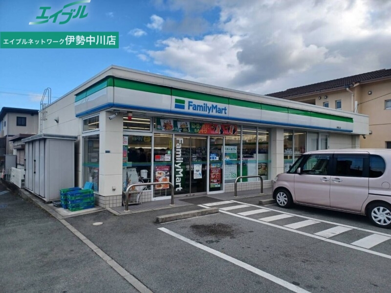 コンビニ　ファミリーマート津城山店（コンビニ）まで191m