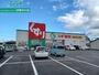 ドラックストア　スギ薬局城山店（ドラッグストア）まで49m