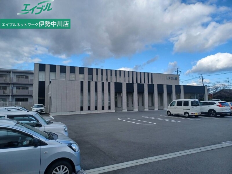 銀行　三十三銀行高茶屋支店（銀行）まで235m