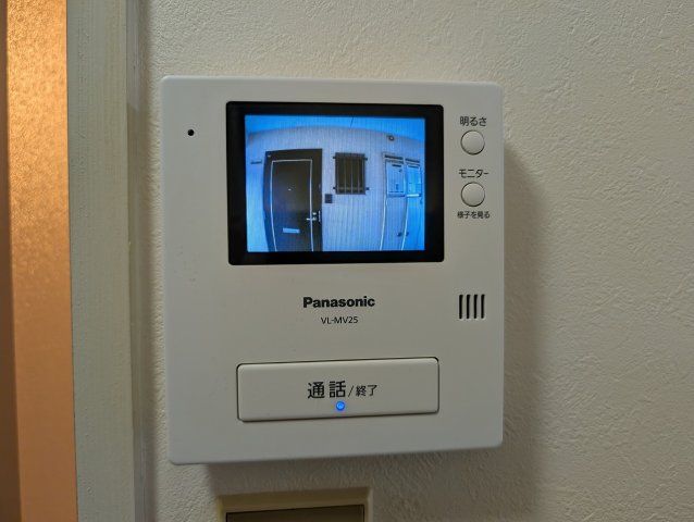 セキュリティ　TVモニターホン