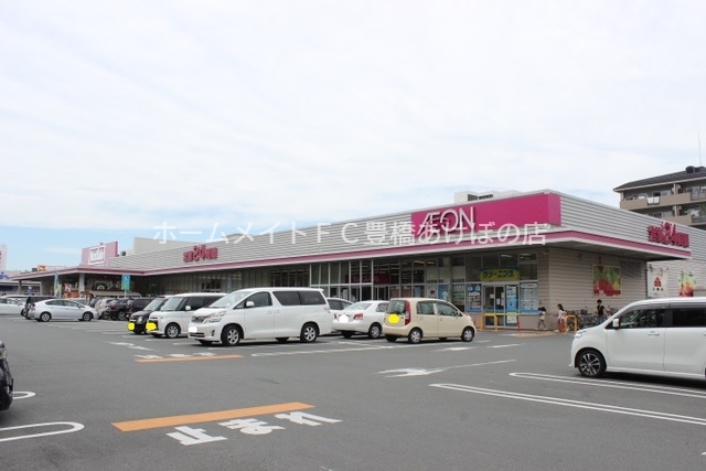 スーパー　マックスバリュ豊橋橋良店（スーパー）まで762m