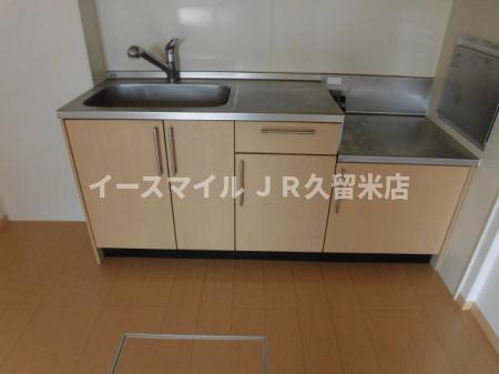 その他共有部分　キッチンです