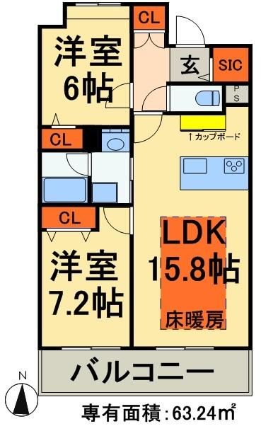 足立区新田のマンションの間取り