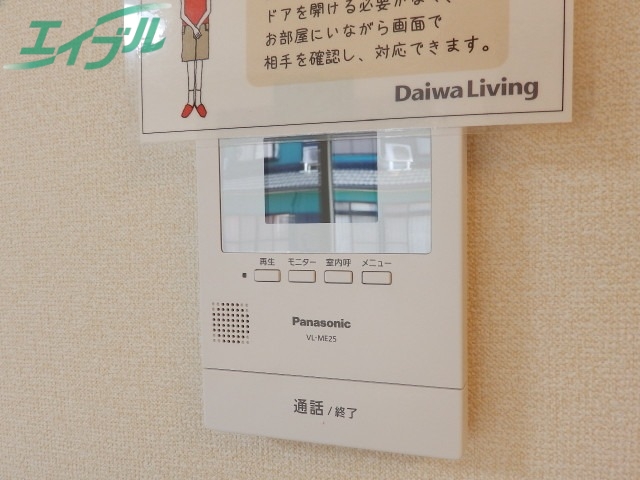 セキュリティ　同型参考写真