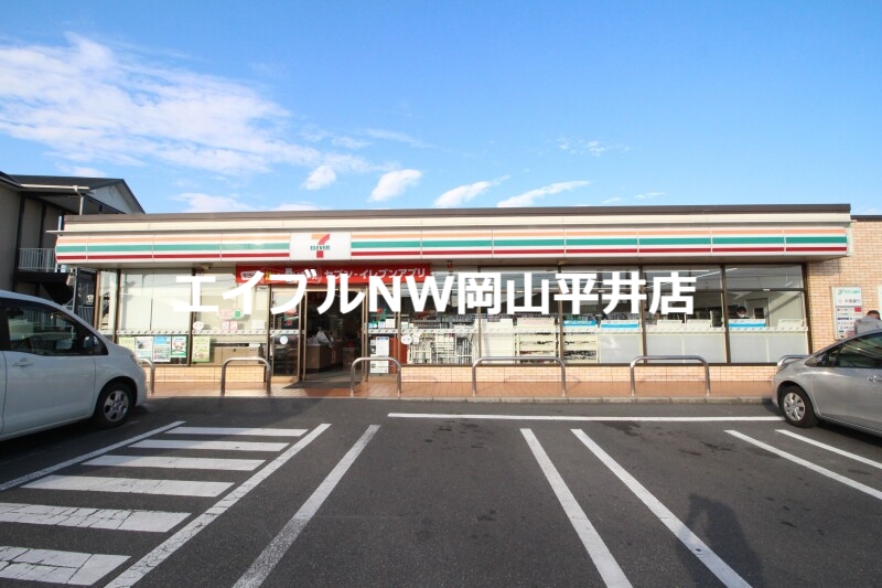 コンビニ　セブンイレブン岡山豊成3丁目店（コンビニ）まで291m