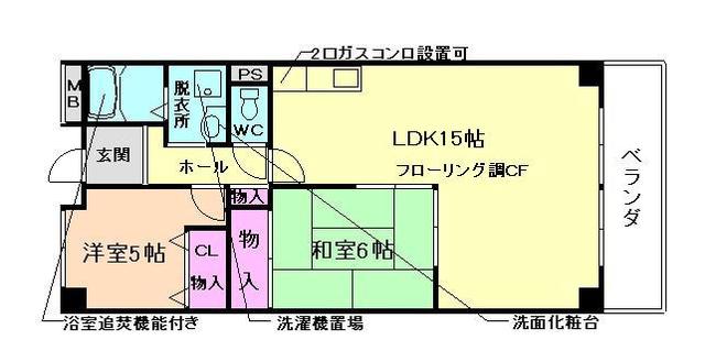 ラ・メール鉢塚の間取り