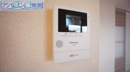 【新潟市西区新通のアパートのセキュリティ】