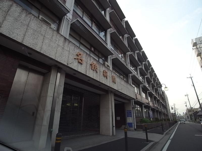 【名古屋市西区枇杷島のマンションの病院】