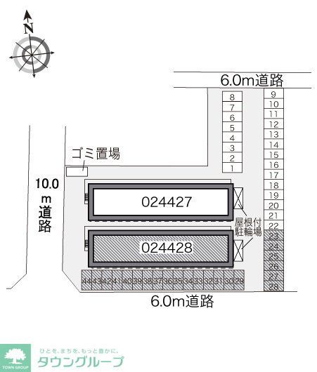 【レオパレスプロシードIIのその他】