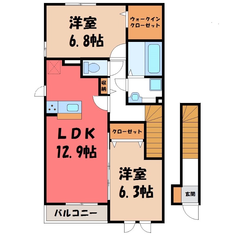 古河市鴻巣のアパートの間取り