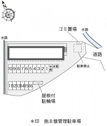 【北九州市小倉南区上葛原のアパートのその他】