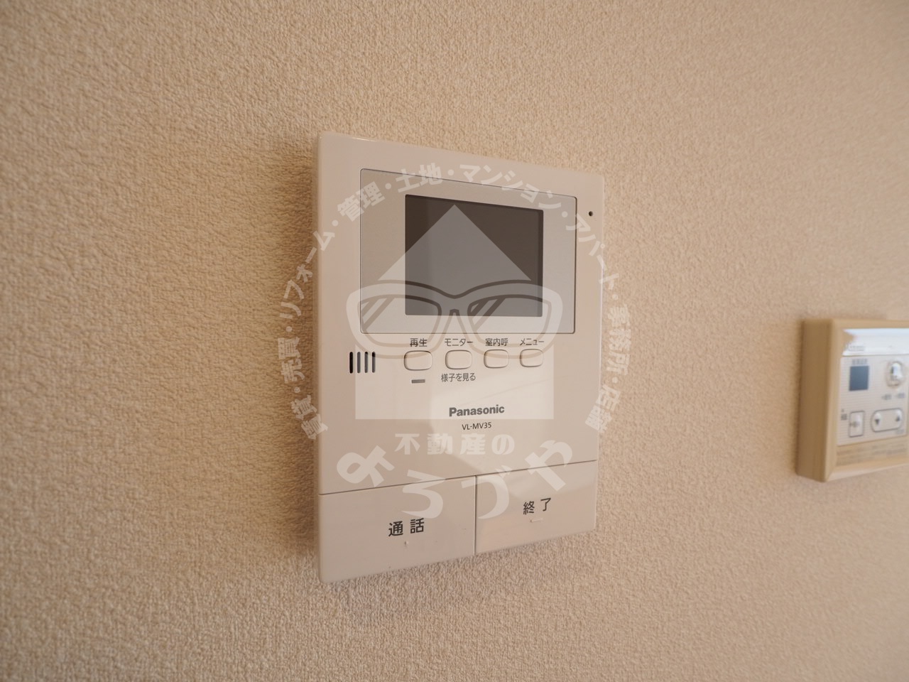 セキュリティ　顔を確認して対応できる安心のモニター付インターフォンです