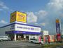 レンタルビデオ　ゲオ山口湯田店（レンタルビデオ）まで908m