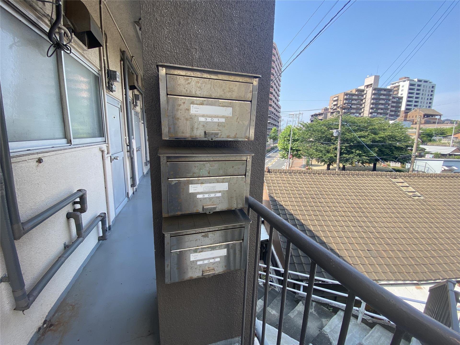 その他共有部分