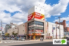 ホームセンター　スイートデコレーションメガアウトレット琴似（ホームセンター）まで728m