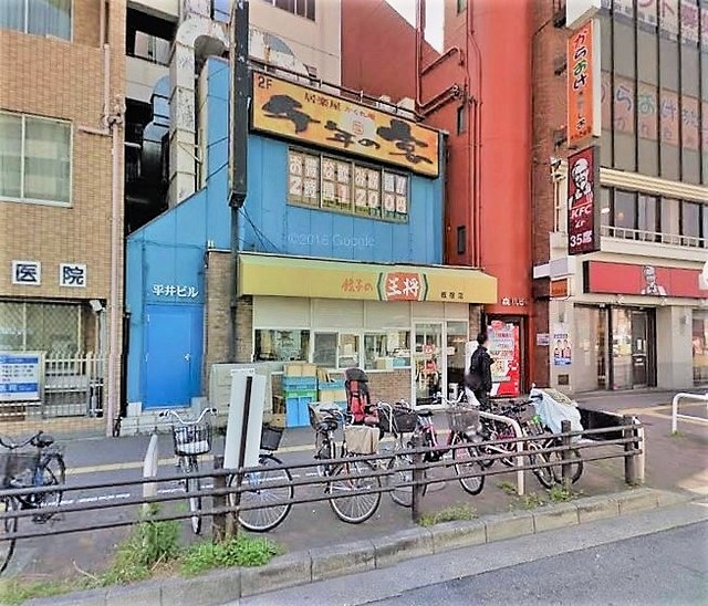 飲食店　餃子の王将板宿店（飲食店）まで136m