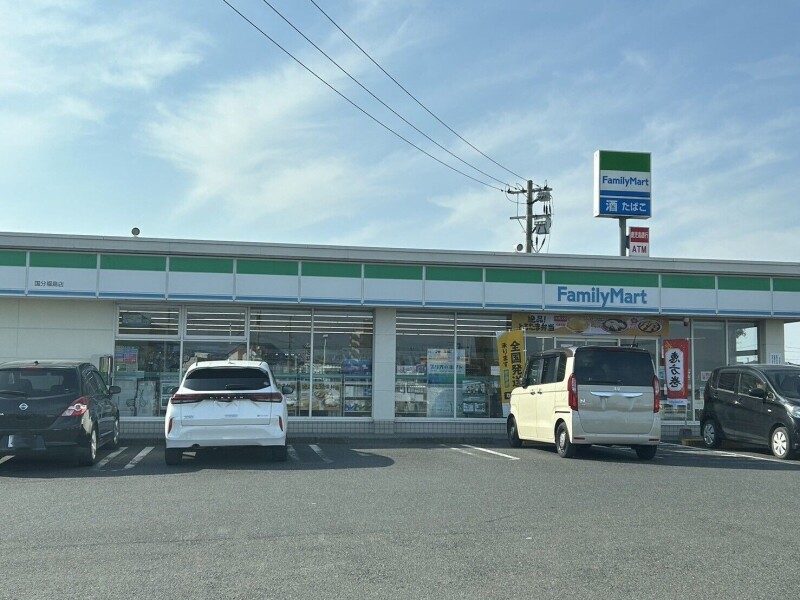 コンビニ　ファミリーマート国分福島店（コンビニ）まで412m