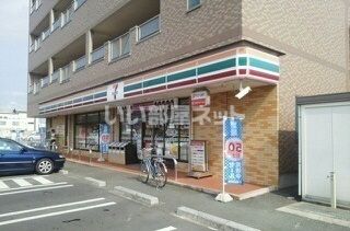 コンビニ　セブンイレブン 豊橋新栄町店（コンビニ）まで536m