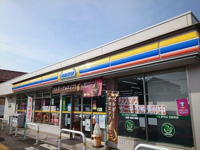コンビニ　ミニストップ片岡町店（コンビニ）まで550m