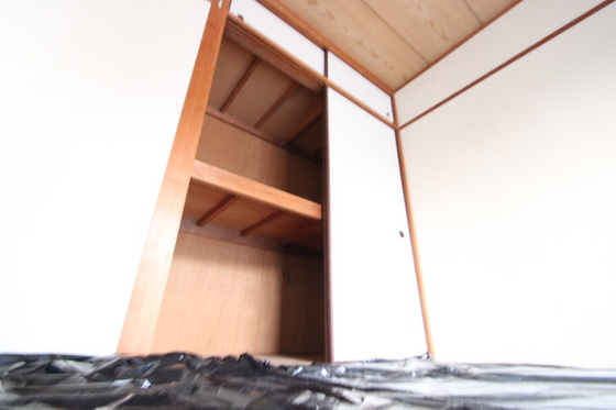 収納　※現状優先