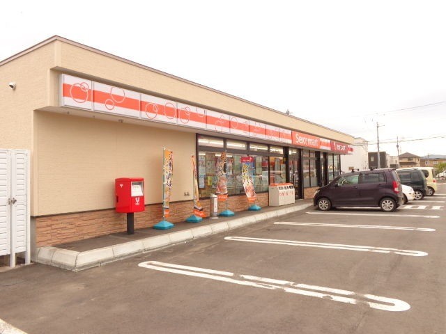 コンビニ　セイコーマート北斗中野通店（コンビニ）まで148m