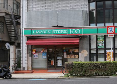 コンビニ　ローソンストア100大阪上本町八丁目店（コンビニ）まで518m