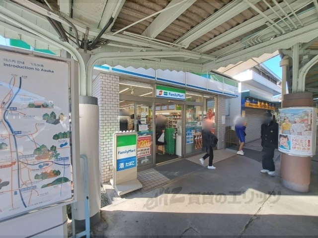 コンビニ　ファミリーマート近鉄橿原神宮前（コンビニ）まで800m