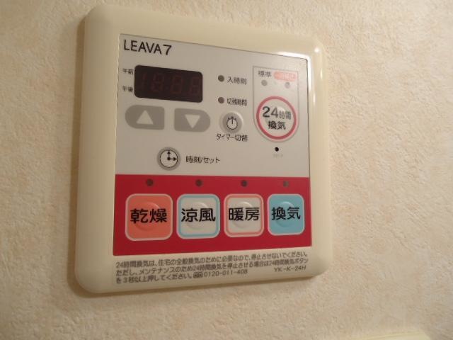 その他設備　浴室乾燥機