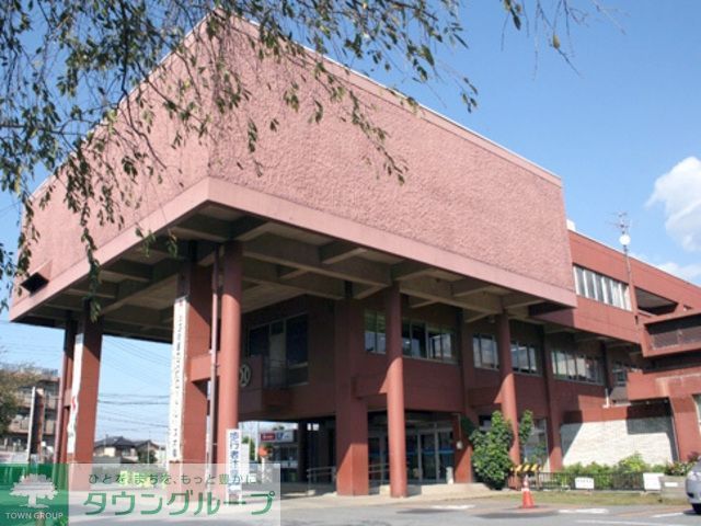 役所　四街道市役所（役所）まで1200m