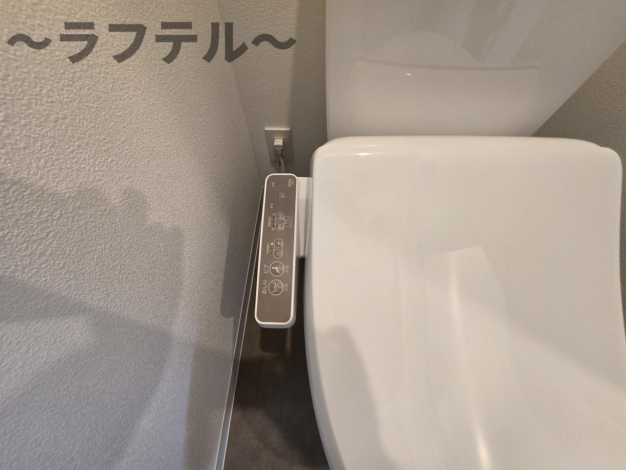 その他　別部屋イメージ