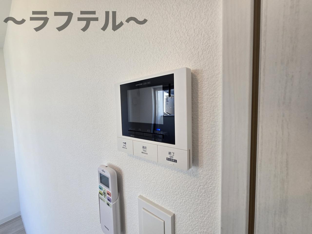 セキュリティ　別部屋イメージ