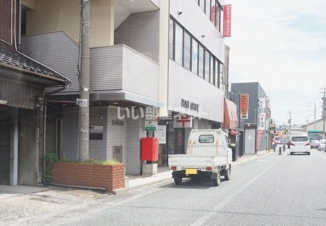 郵便局　小倉下曽根郵便局（郵便局）まで380m