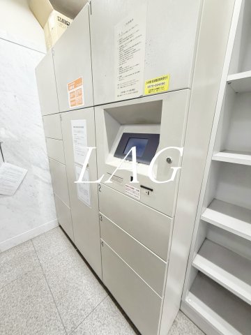 その他共有部分　宅配ボックスです。