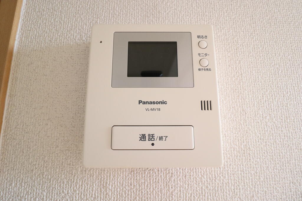 セキュリティ　モニター付きで安心