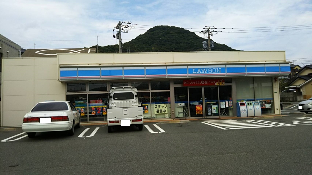 コンビニ　ローソン 下関椋野町三丁目店（コンビニ）まで340m