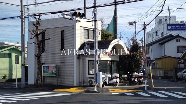 警察署・交番　北八王子交番（警察署・交番）まで635m