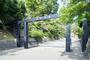 大学・短大　南山大学（大学・短大）まで805m
