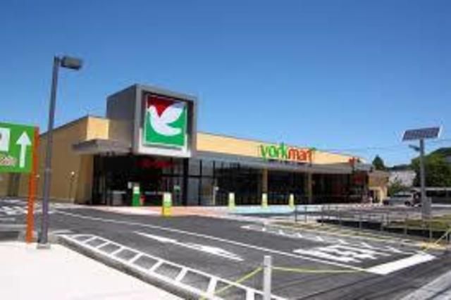 スーパー　ヨークマート六浦店（スーパー）まで790m