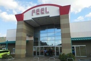 スーパー　FEEL蒲郡店（スーパー）まで840m