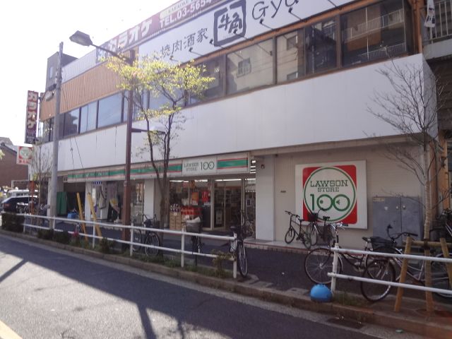 スーパー　ローソンストア100立石6丁目店（スーパー）まで343m
