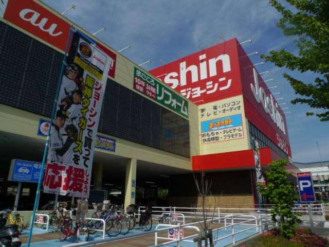 病院　病院（病院）まで400m