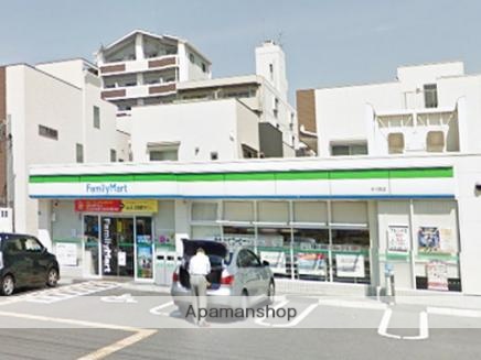コンビニ　ファミリーマート（コンビニ）まで300m