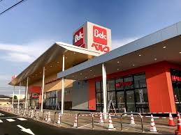 スーパー　ベルクフォルテ本庄店（スーパー）まで899m