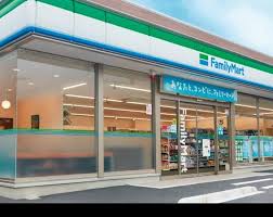コンビニ　ファミリーマート本庄日の出二丁目店（コンビニ）まで316m