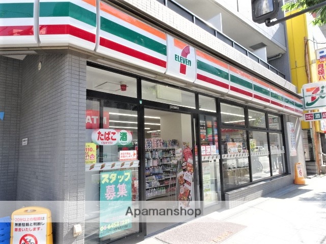 コンビニ　セブンイレブン（コンビニ）まで128m